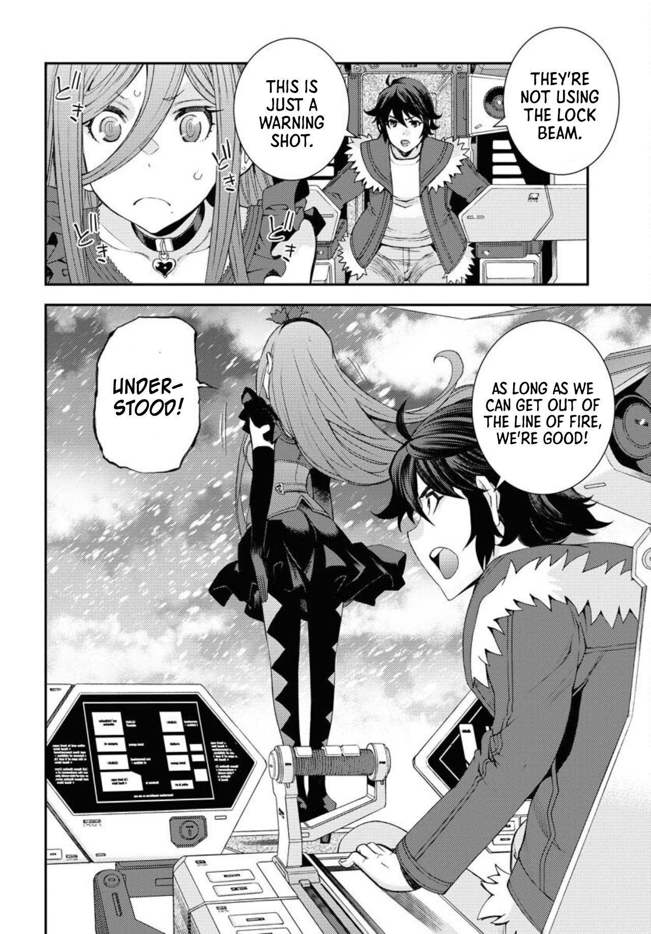 Aoki Hagane No Arpeggio - Vol.26 Chapter 150