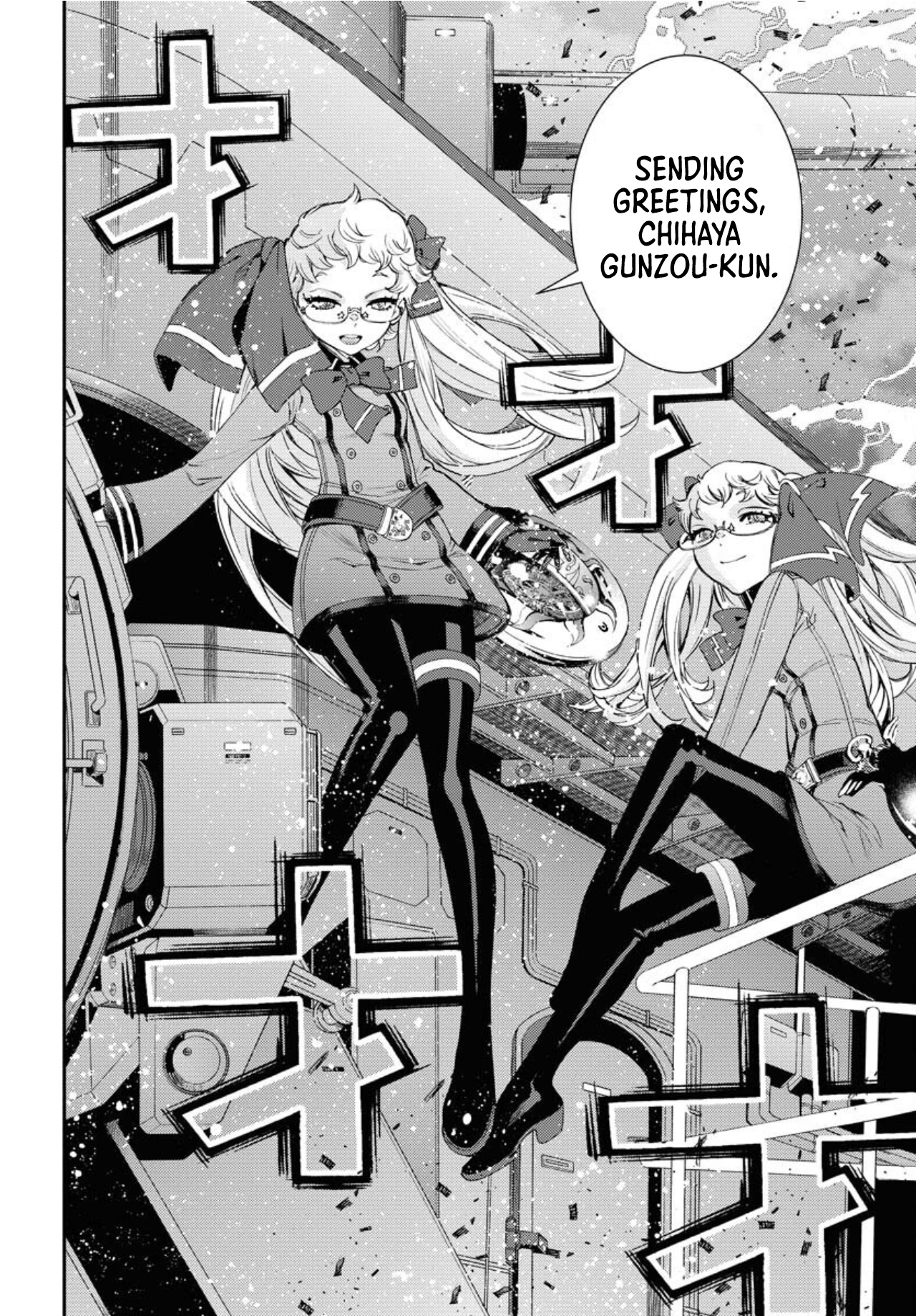 Aoki Hagane No Arpeggio - Vol.26 Chapter 150