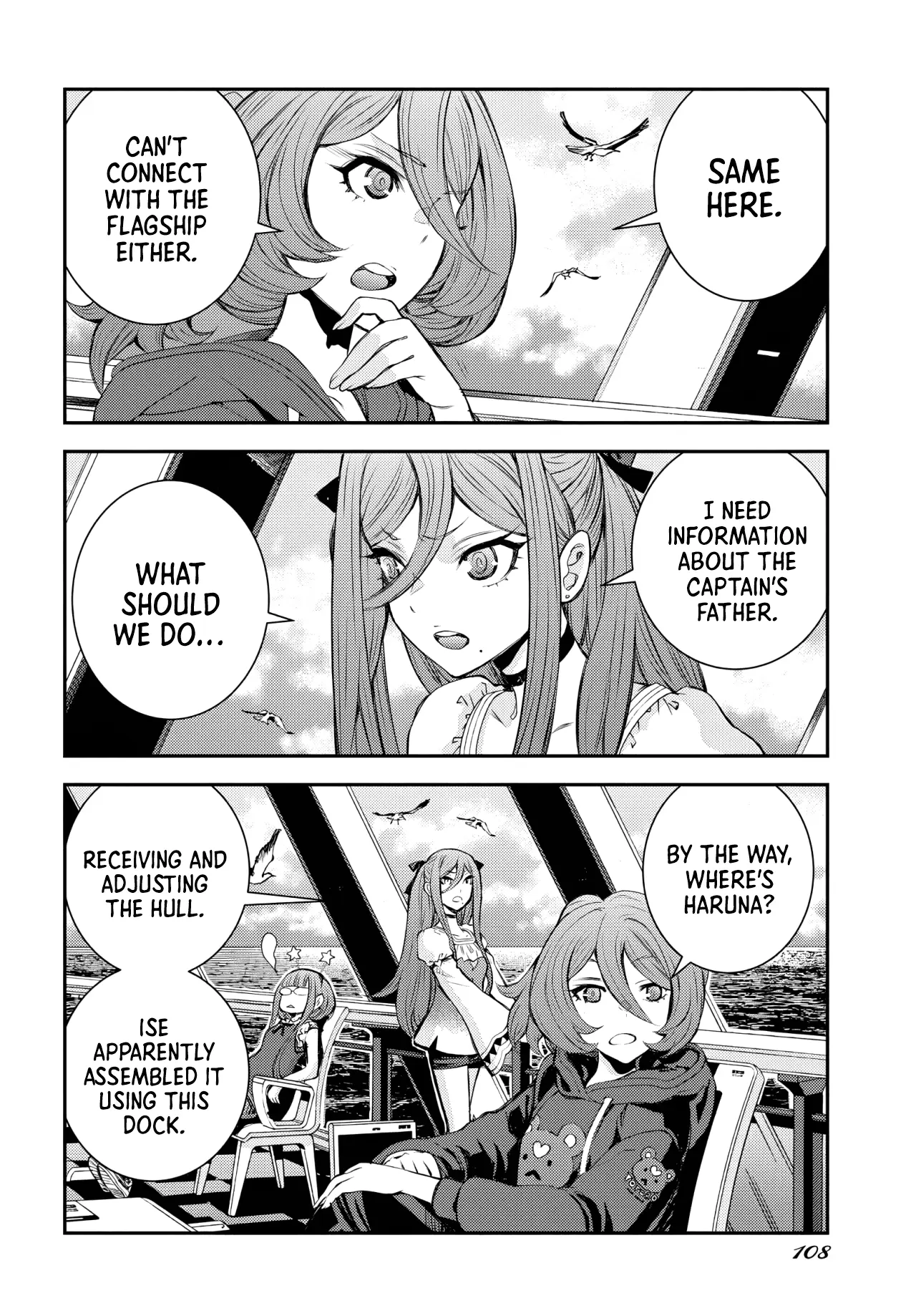 Aoki Hagane No Arpeggio - Vol.27 Chapter 157