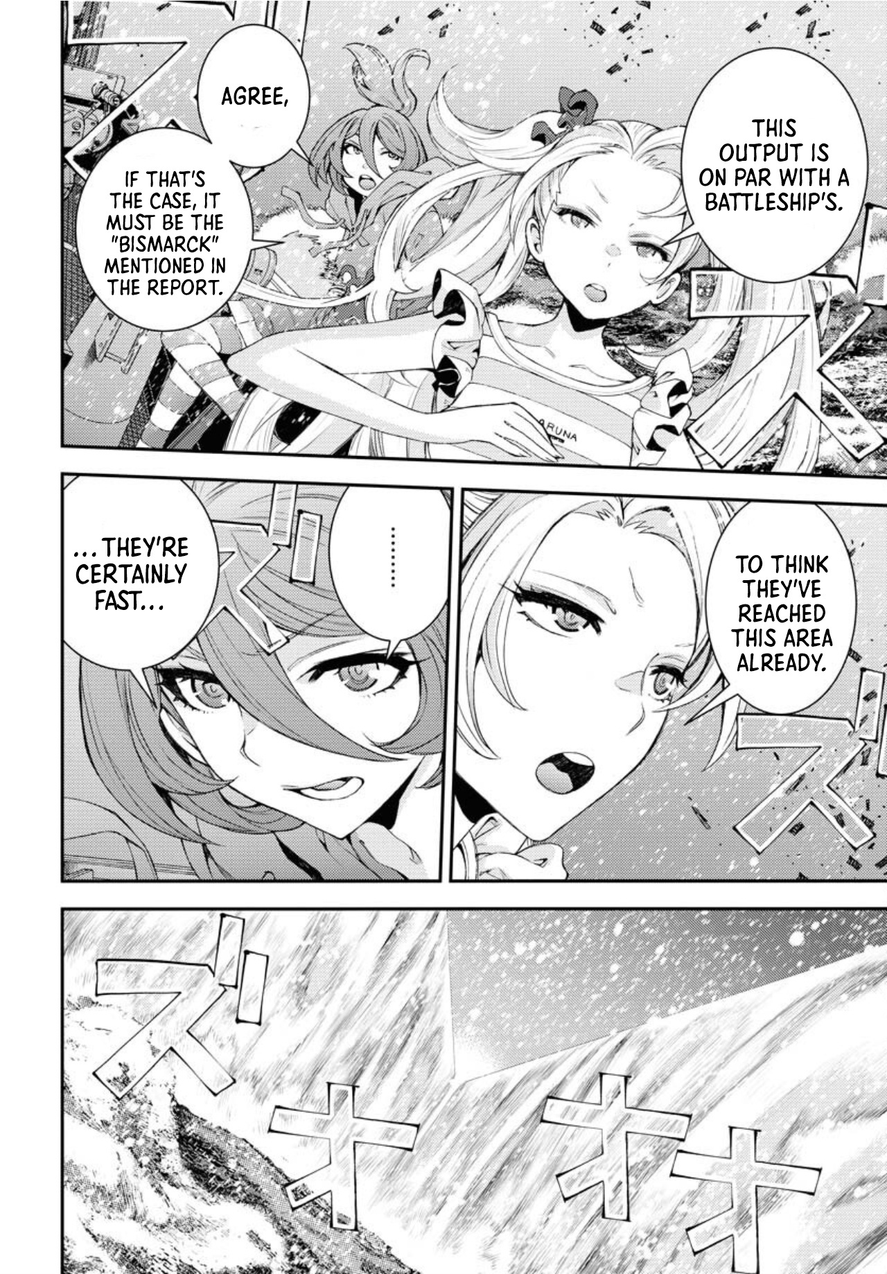 Aoki Hagane No Arpeggio - Vol.26 Chapter 151