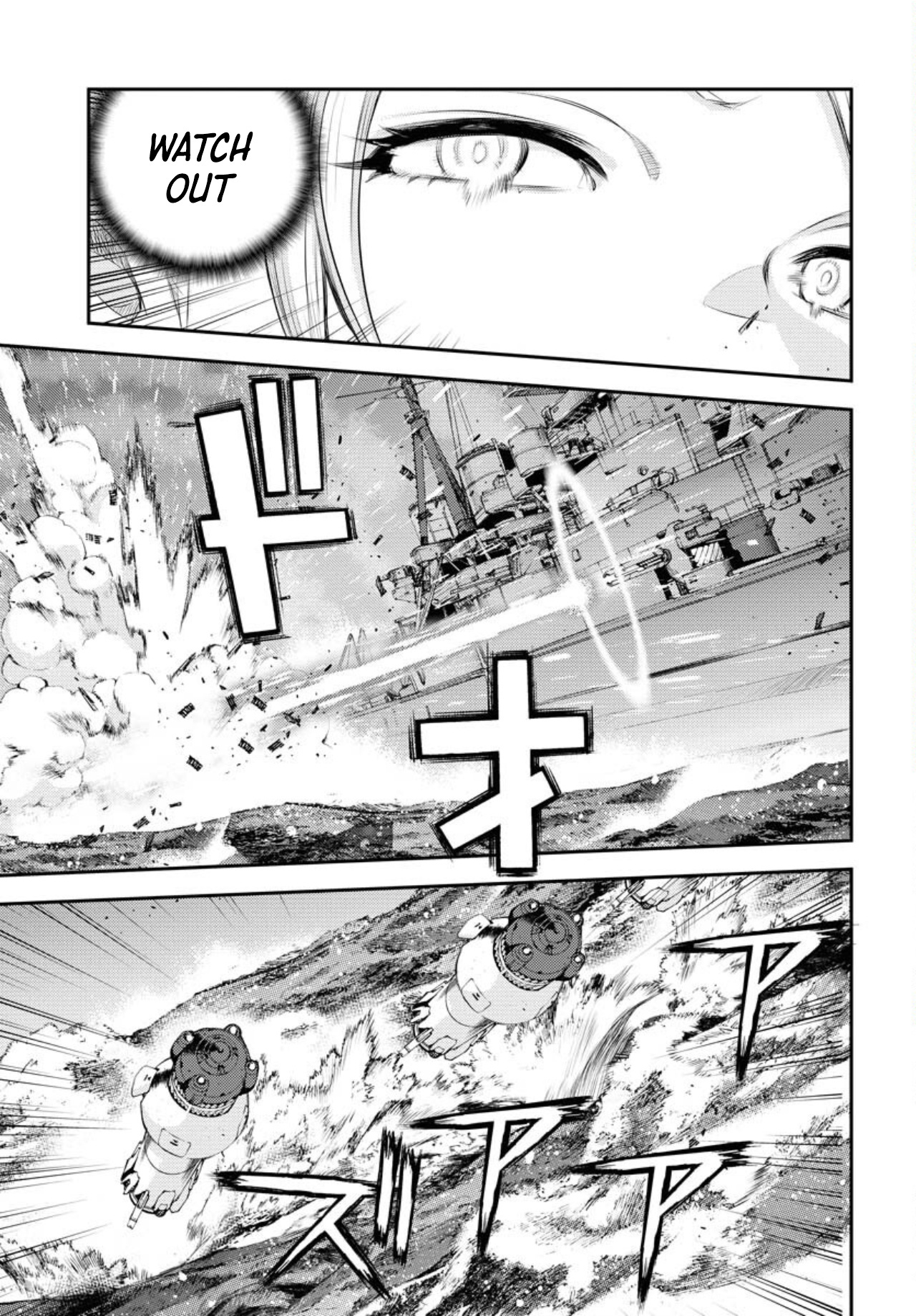 Aoki Hagane No Arpeggio - Vol.26 Chapter 151