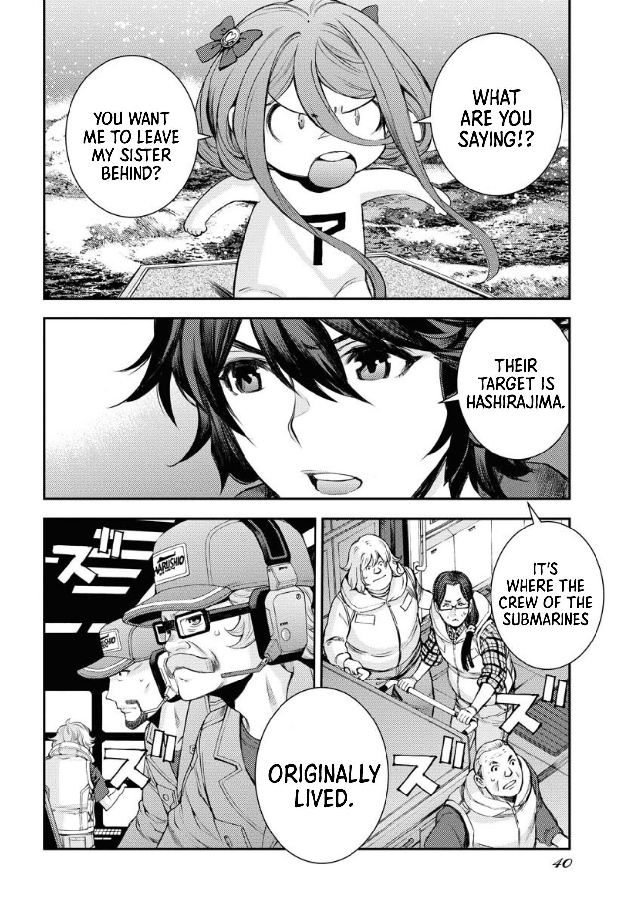 Aoki Hagane No Arpeggio - Vol.26 Chapter 151