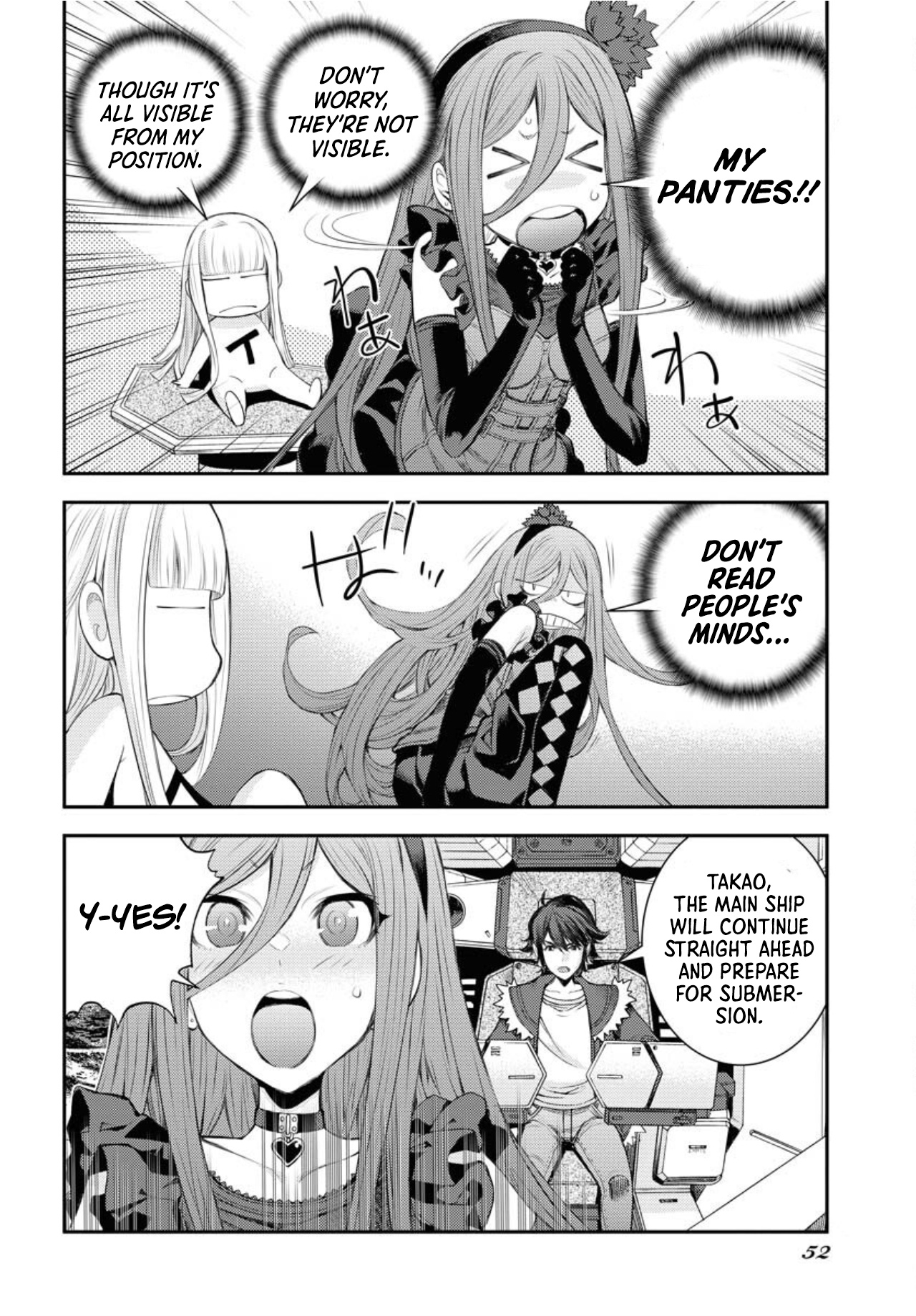 Aoki Hagane No Arpeggio - Vol.26 Chapter 151