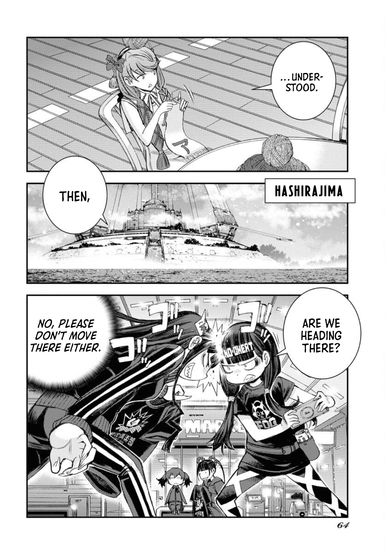 Aoki Hagane No Arpeggio - Vol.26 Chapter 151