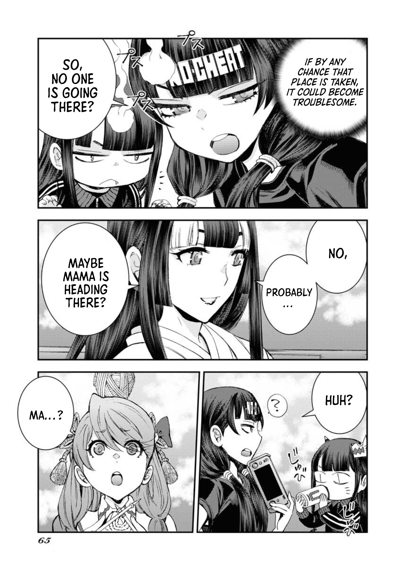 Aoki Hagane No Arpeggio - Vol.26 Chapter 151