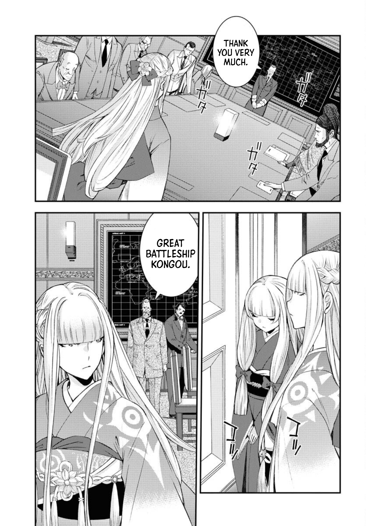 Aoki Hagane No Arpeggio - Vol.26 Chapter 151