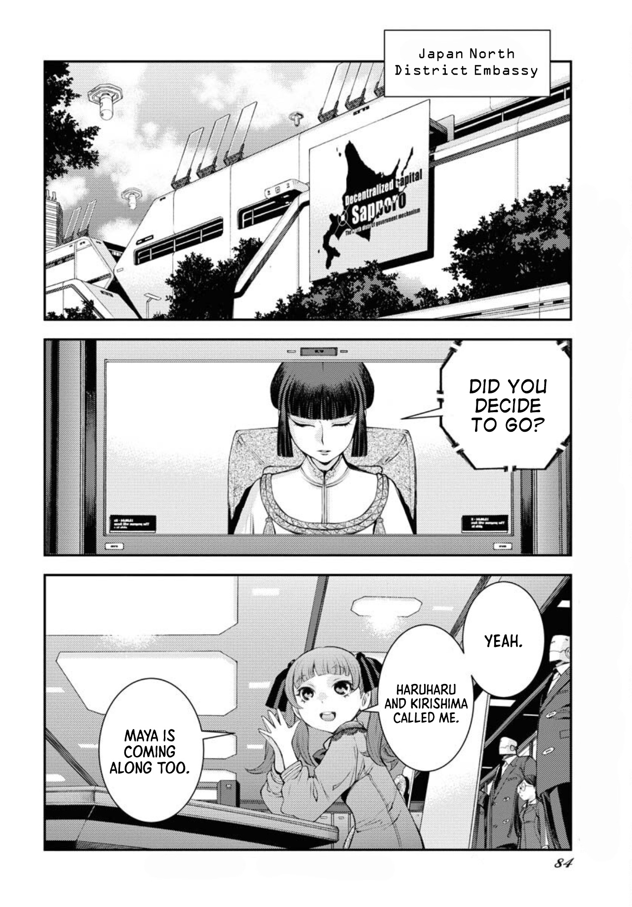 Aoki Hagane No Arpeggio - Vol.27 Chapter 155