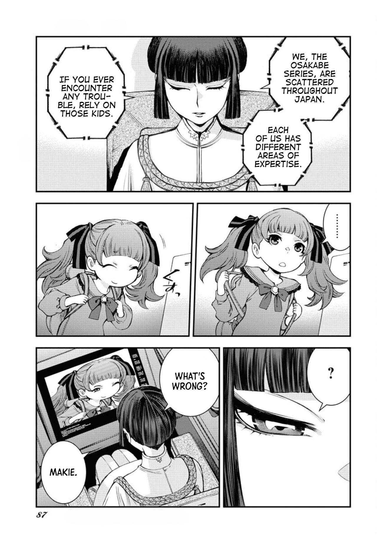 Aoki Hagane No Arpeggio - Vol.27 Chapter 155