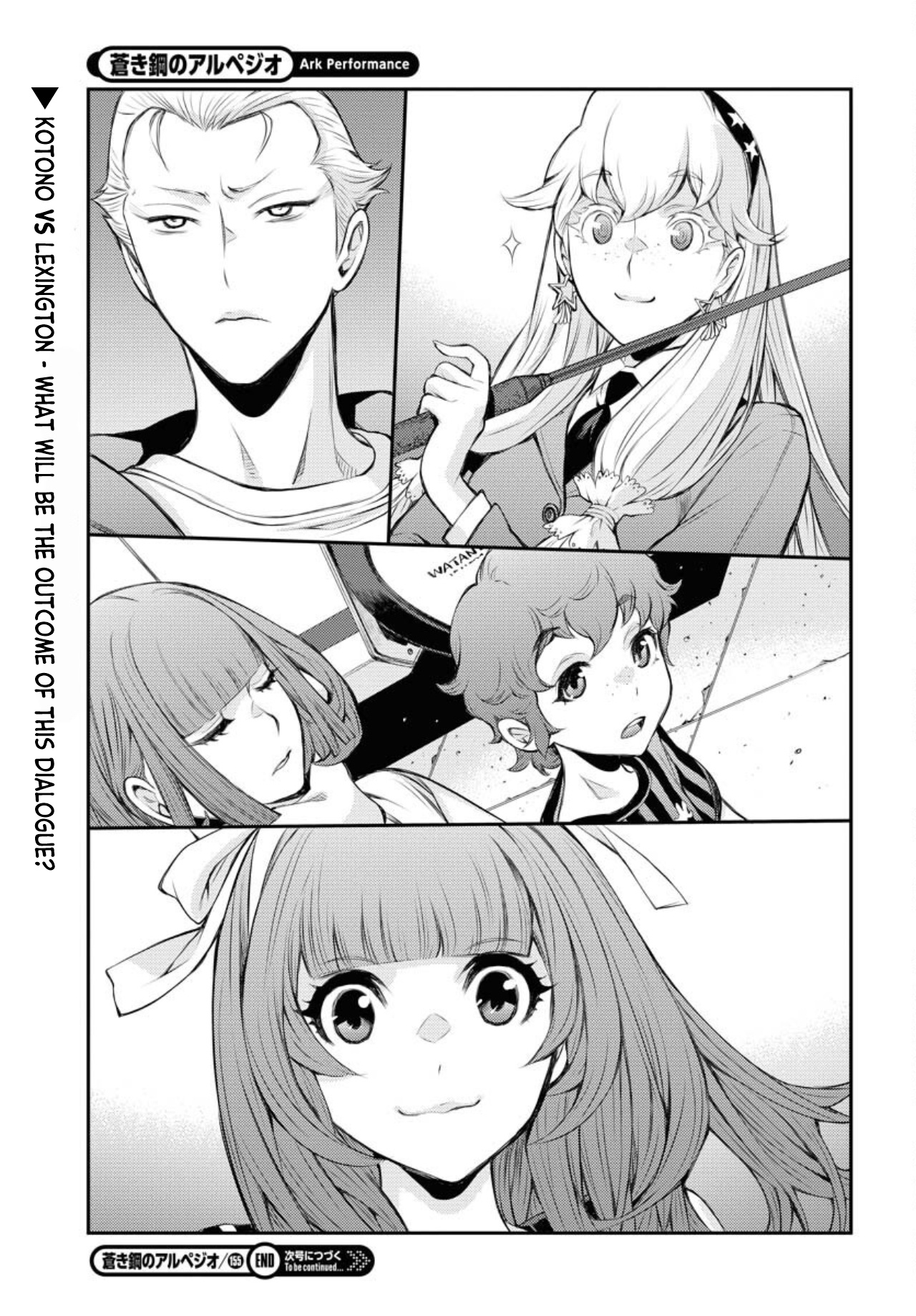 Aoki Hagane No Arpeggio - Vol.27 Chapter 155