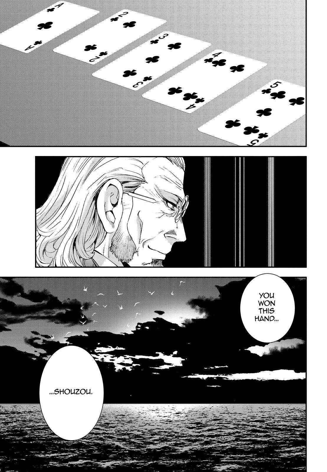 Aoki Hagane No Arpeggio - Chapter 140