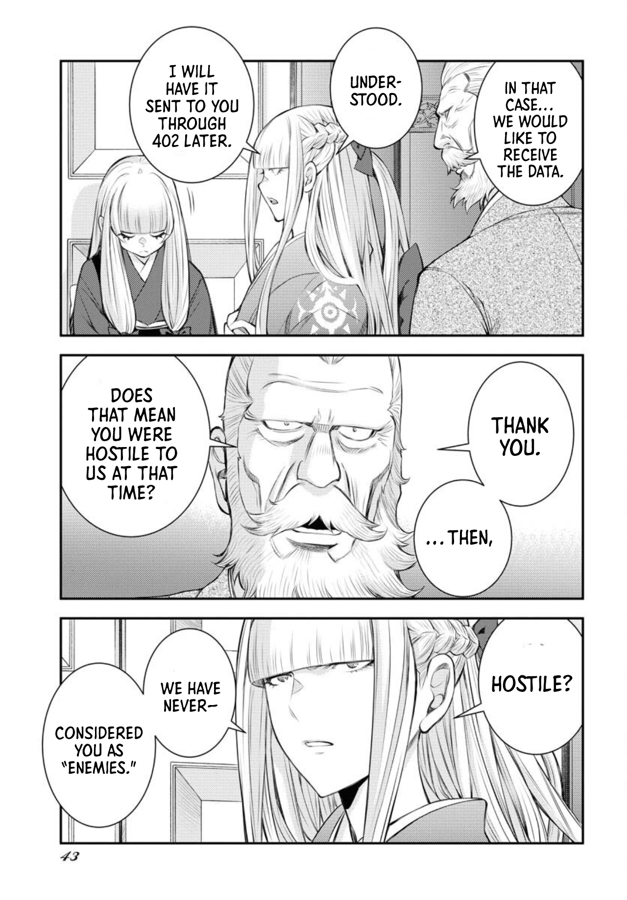 Aoki Hagane No Arpeggio - Vol.27 Chapter 152