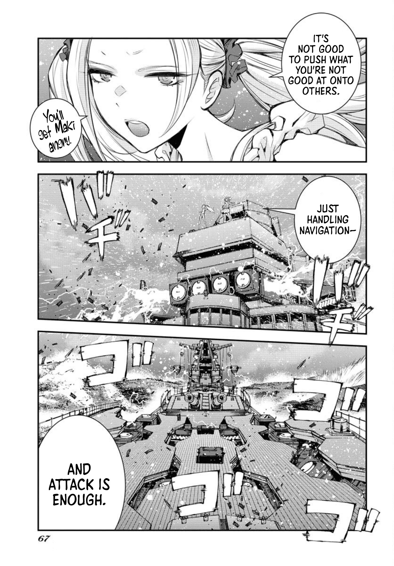 Aoki Hagane No Arpeggio - Vol.27 Chapter 152