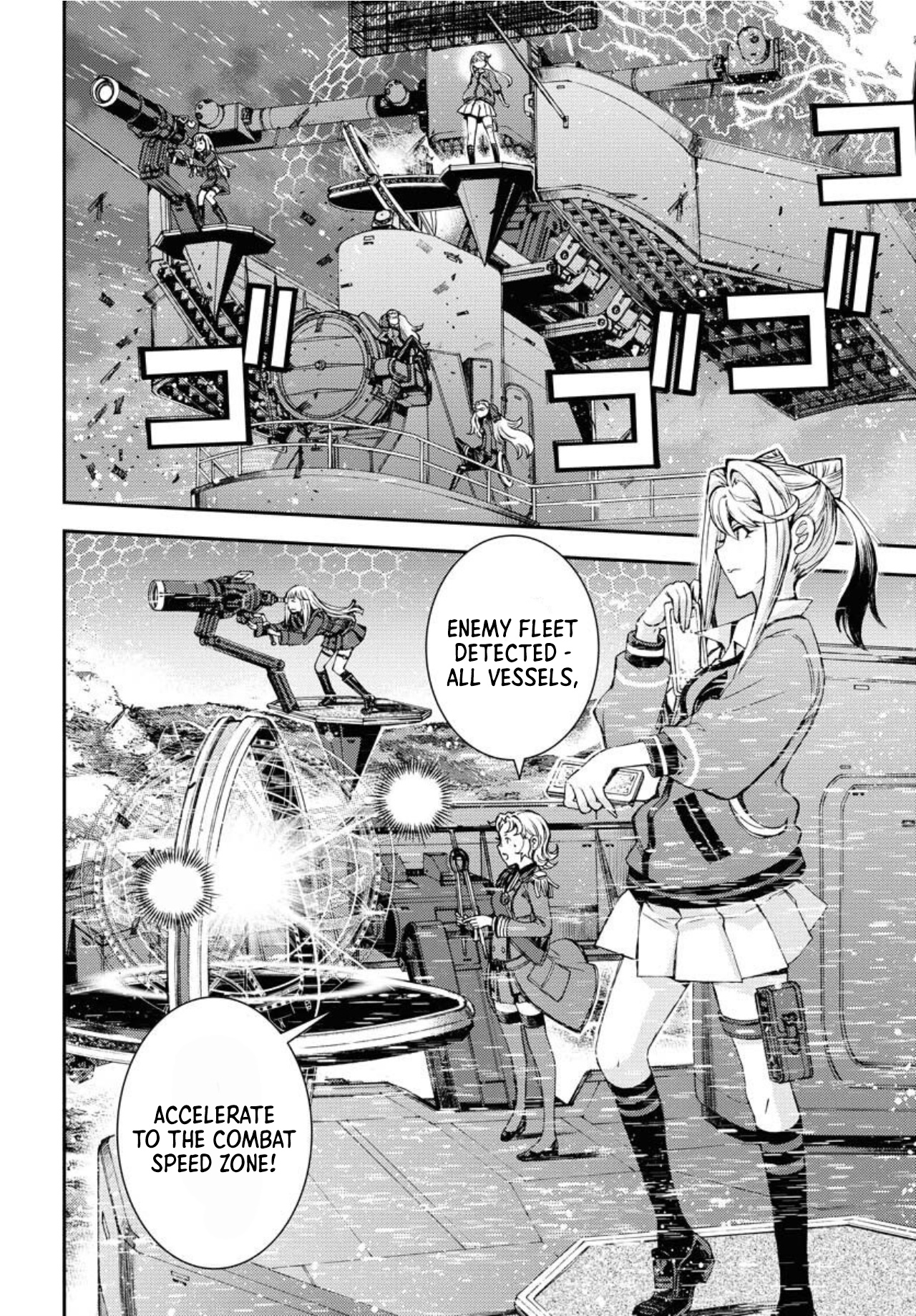 Aoki Hagane No Arpeggio - Vol.27 Chapter 153