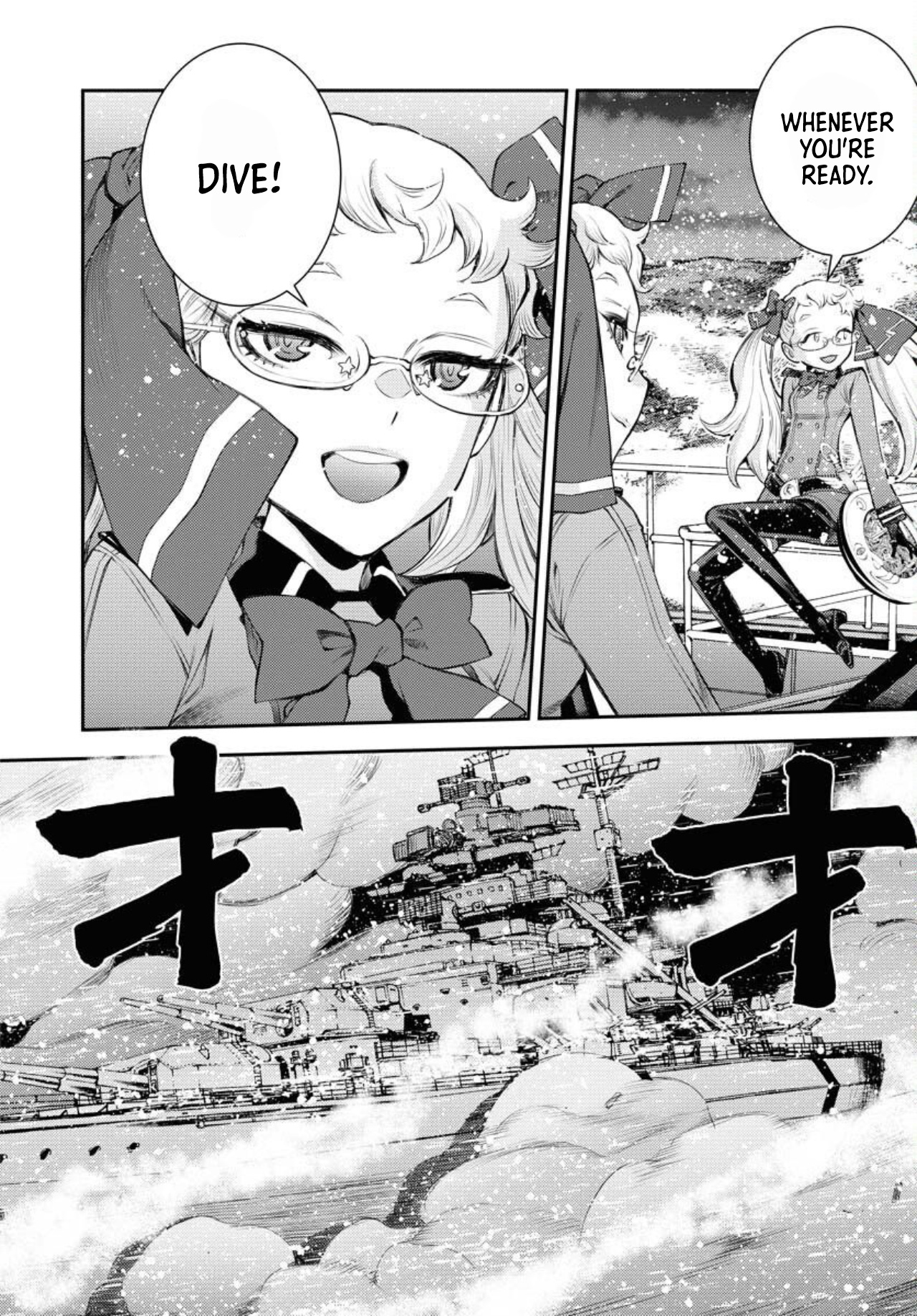 Aoki Hagane No Arpeggio - Vol.27 Chapter 153