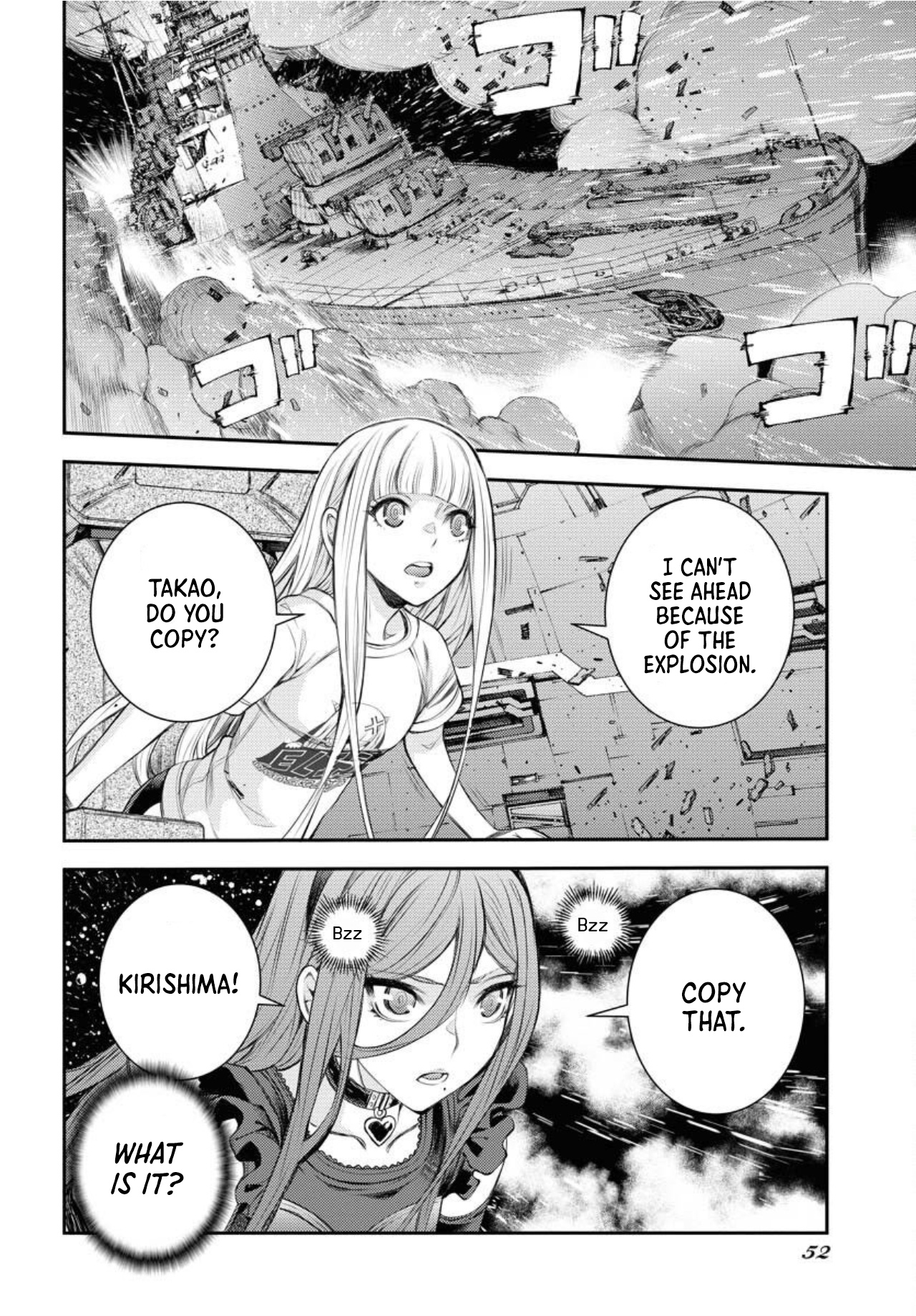 Aoki Hagane No Arpeggio - Vol.27 Chapter 153