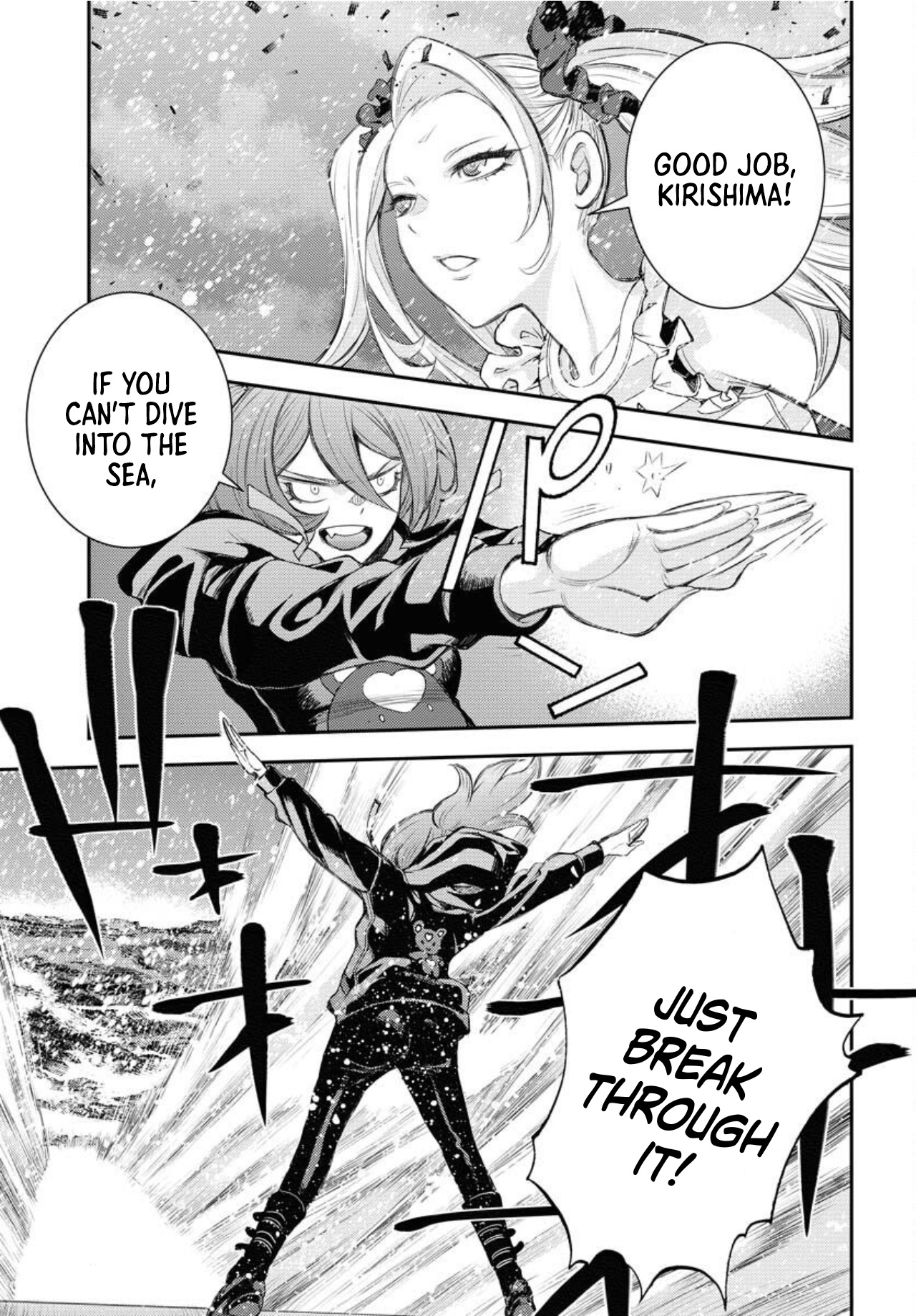 Aoki Hagane No Arpeggio - Vol.27 Chapter 153