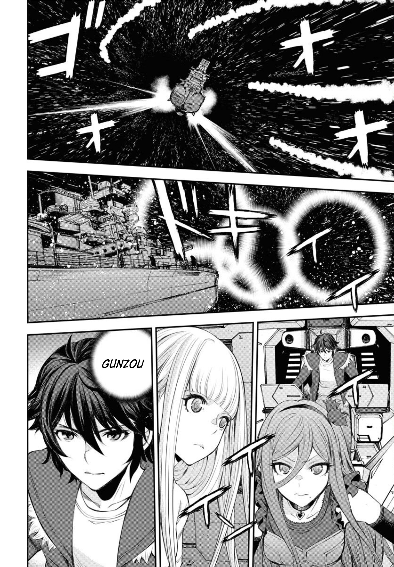 Aoki Hagane No Arpeggio - Vol.27 Chapter 154