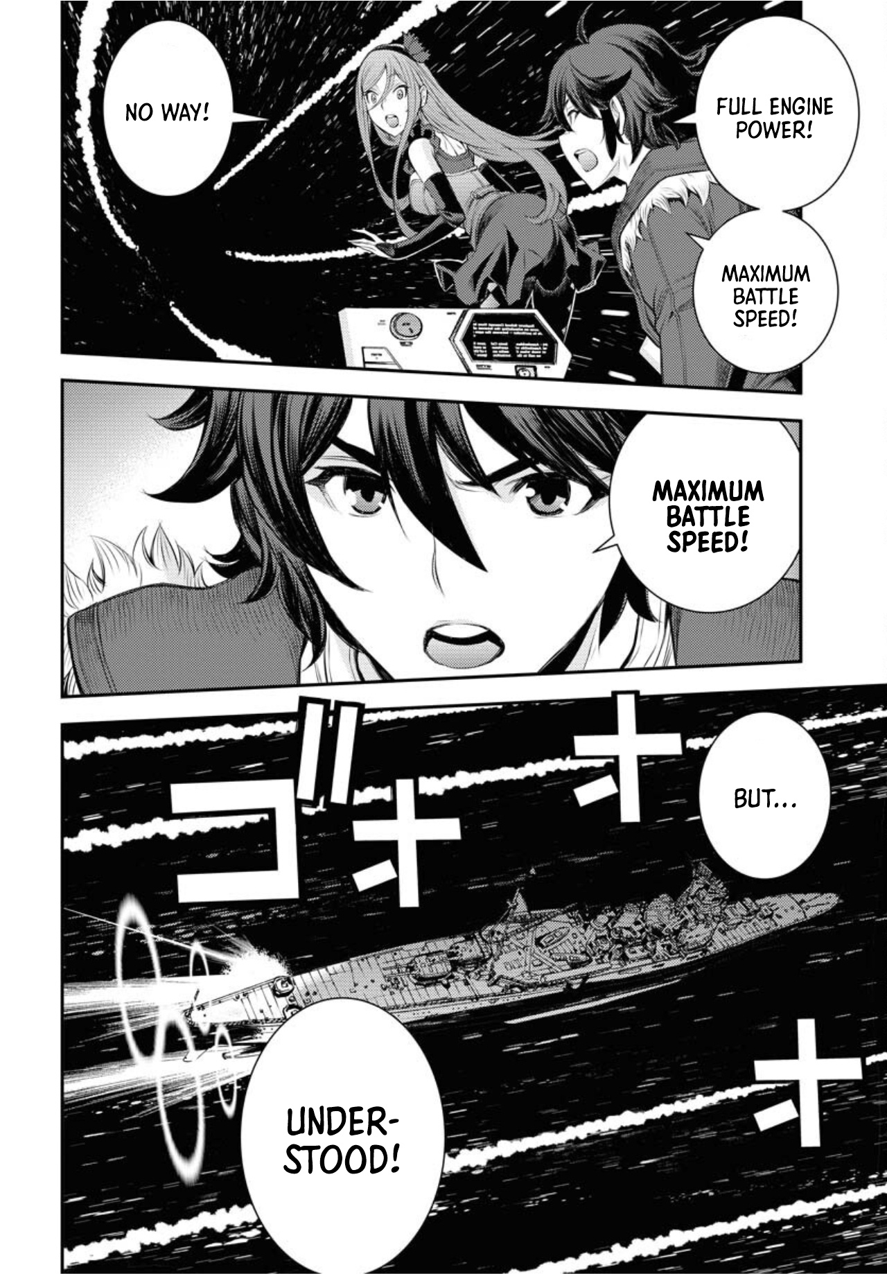 Aoki Hagane No Arpeggio - Vol.27 Chapter 154