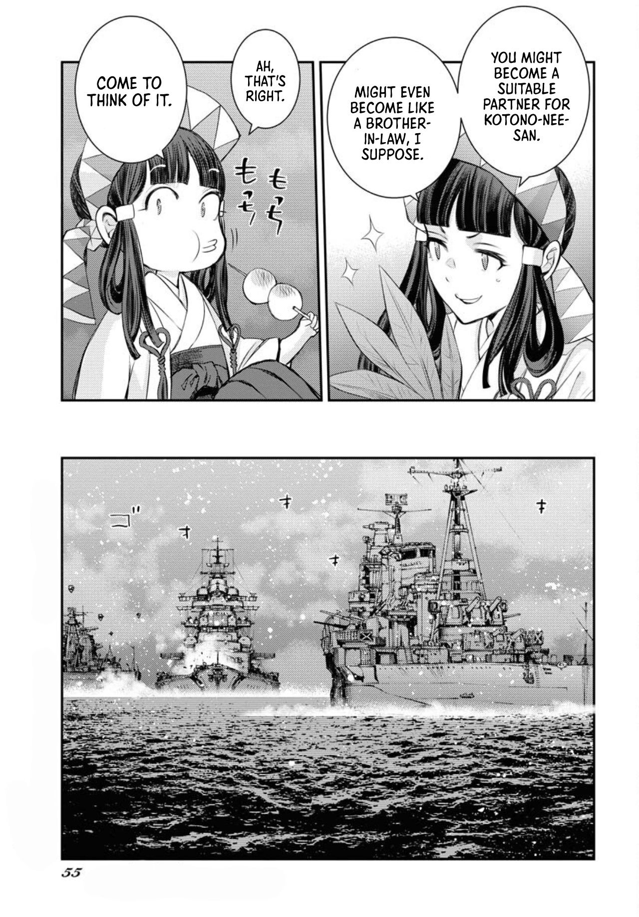 Aoki Hagane No Arpeggio - Vol.27 Chapter 154