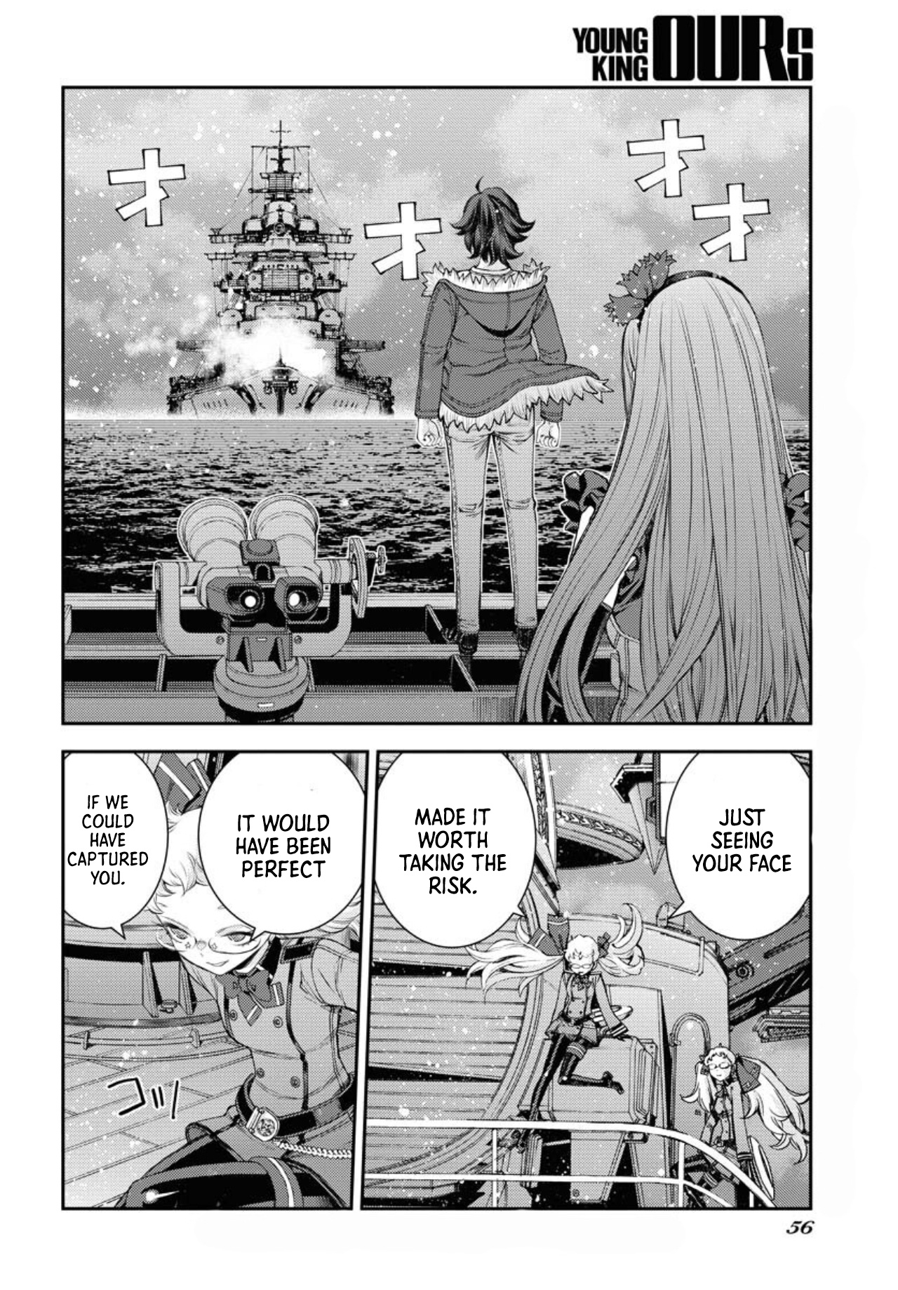 Aoki Hagane No Arpeggio - Vol.27 Chapter 154