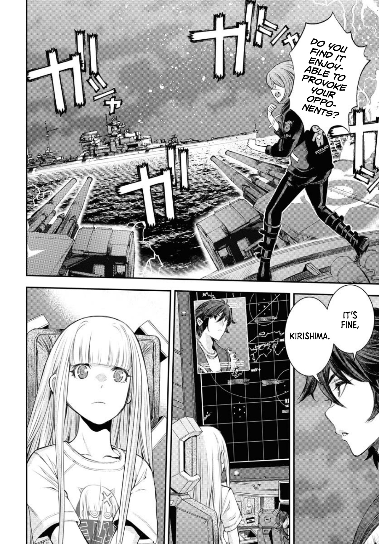 Aoki Hagane No Arpeggio - Vol.27 Chapter 154