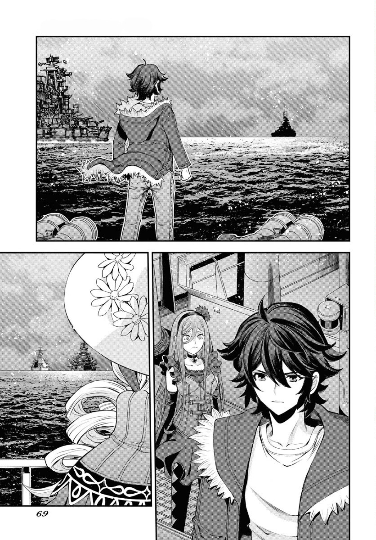 Aoki Hagane No Arpeggio - Vol.27 Chapter 154