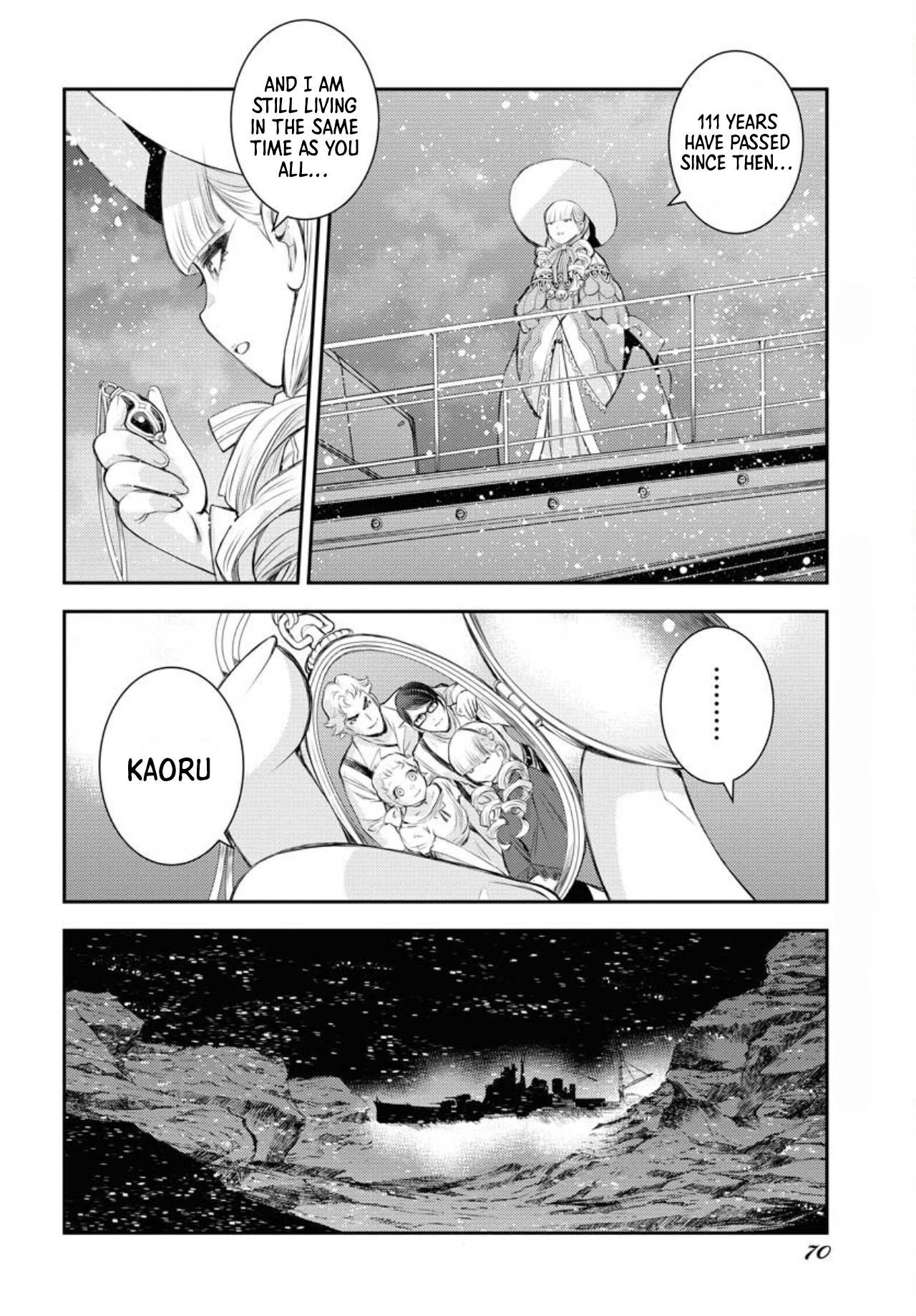 Aoki Hagane No Arpeggio - Vol.27 Chapter 154