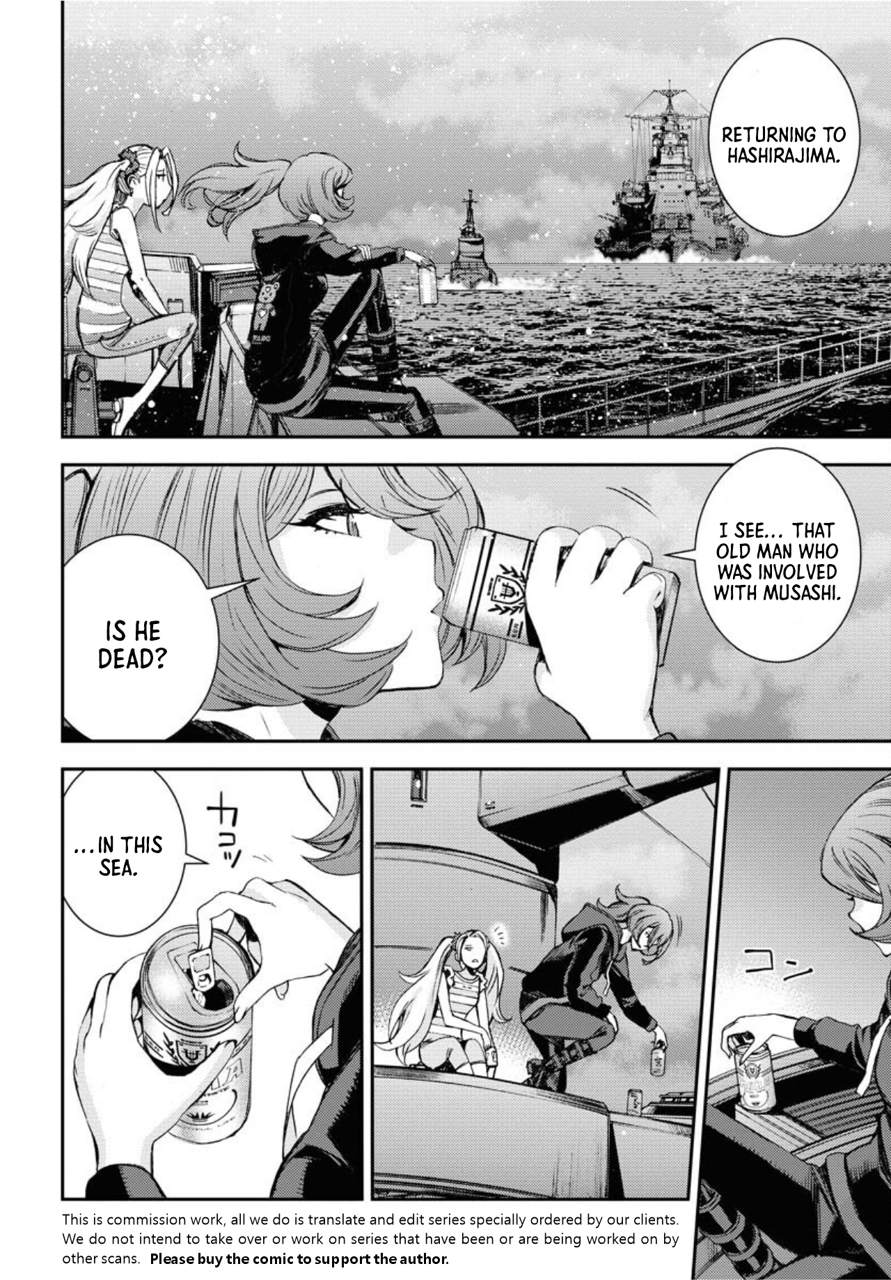 Aoki Hagane No Arpeggio - Vol.27 Chapter 154