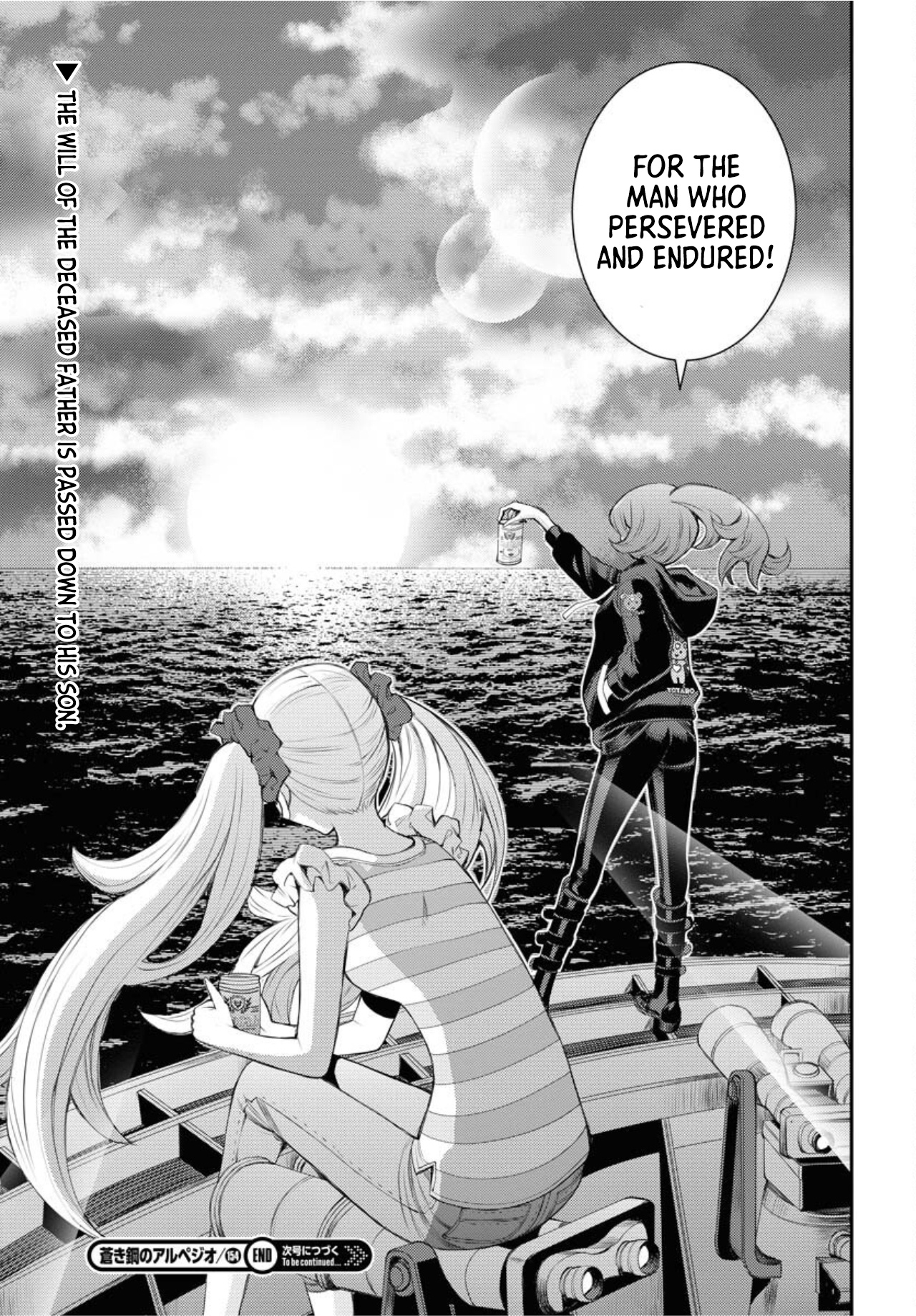 Aoki Hagane No Arpeggio - Vol.27 Chapter 154