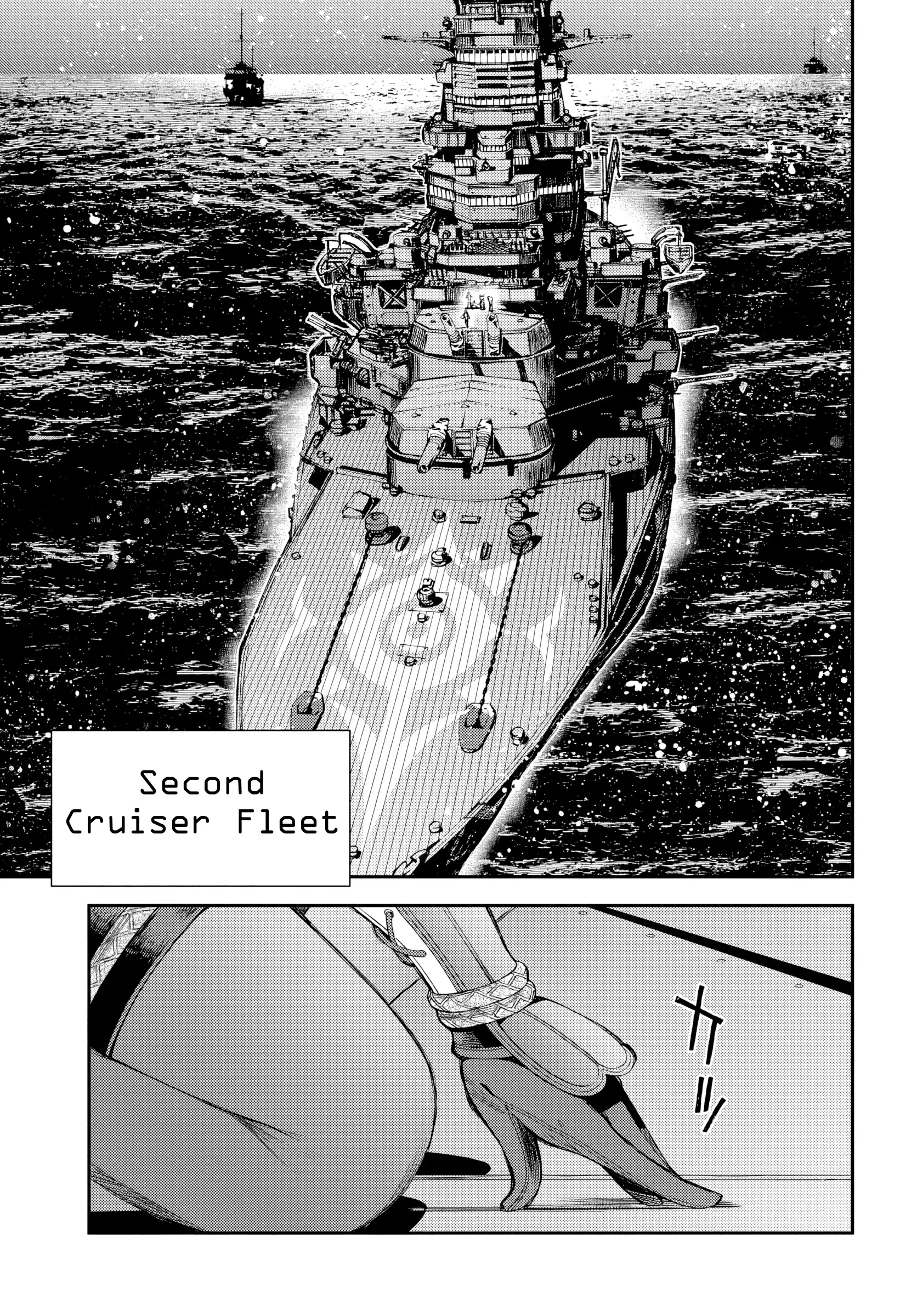 Aoki Hagane No Arpeggio - Vol.27 Chapter 158