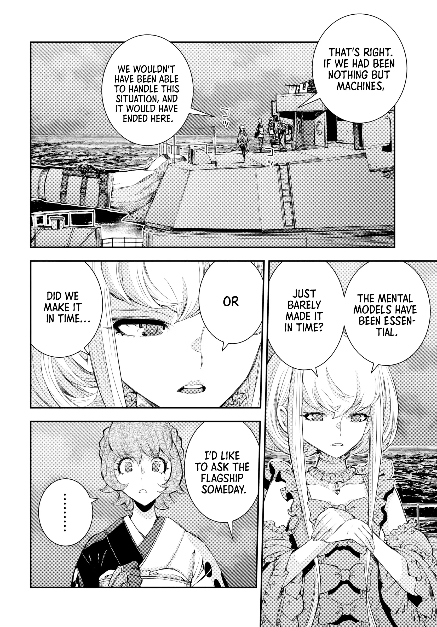 Aoki Hagane No Arpeggio - Vol.27 Chapter 158