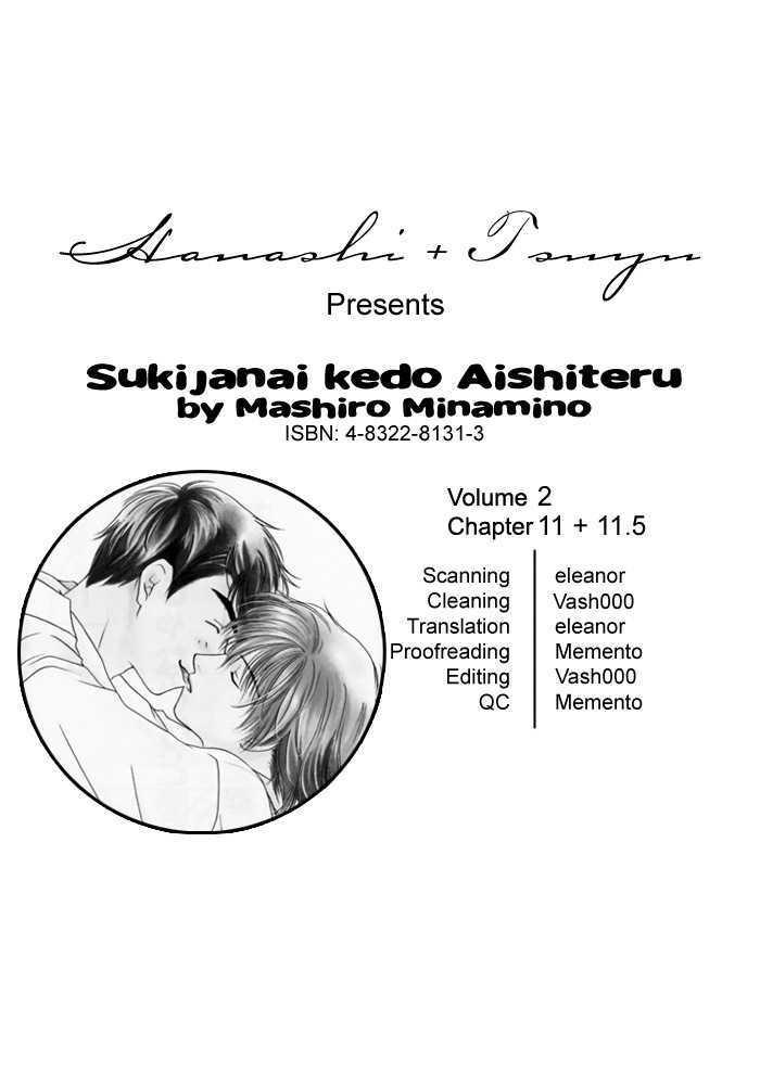 Sukijanai Kedo Aishiteru - Vol.2 Chapter 11