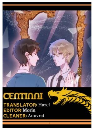 Teahouse Of Galactic Conquerors - Chapter 19