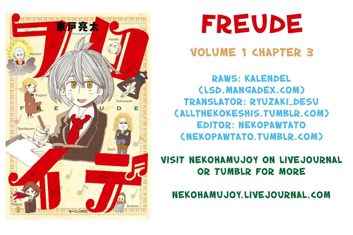 Freude - Vol.1 Chapter 3: The Two Impressionists