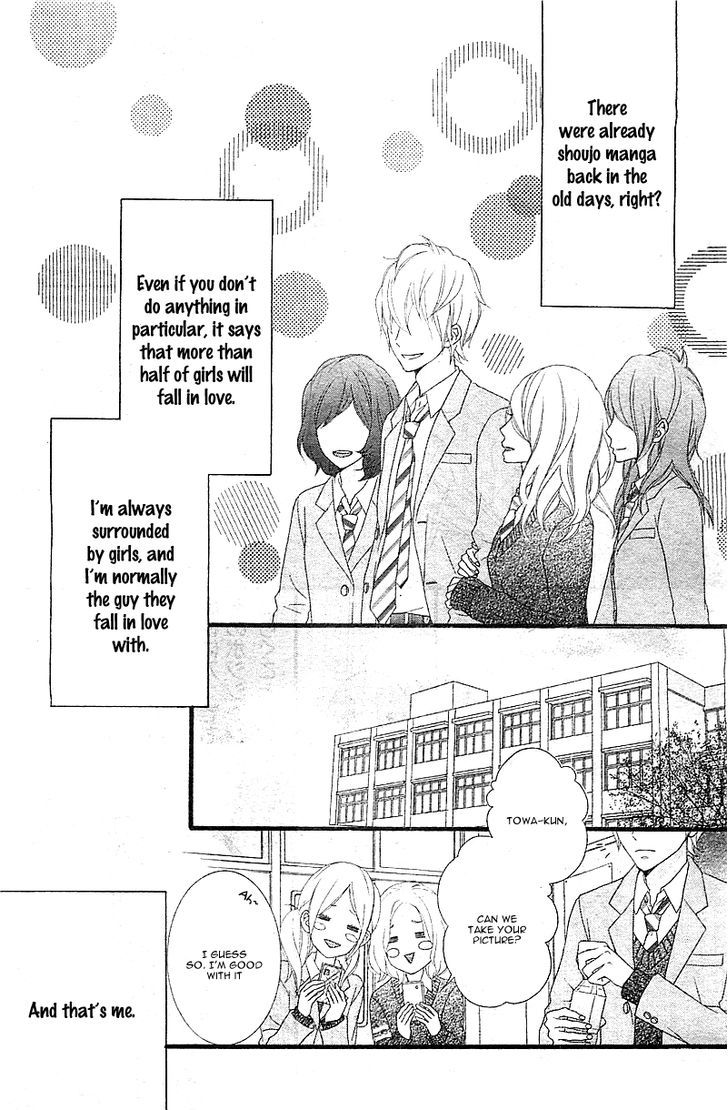 Kakugo Wa Iika Soko No Joshi. - Chapter 1