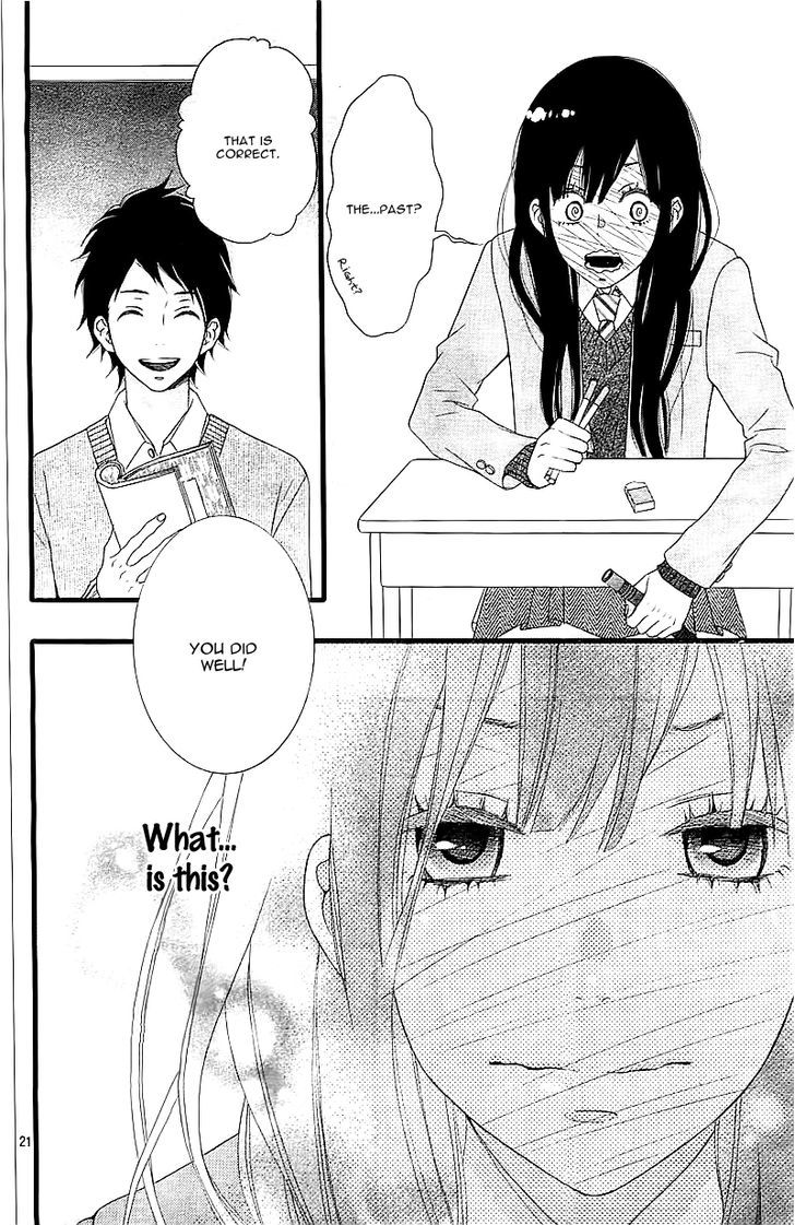 Kakugo Wa Iika Soko No Joshi. - Chapter 1