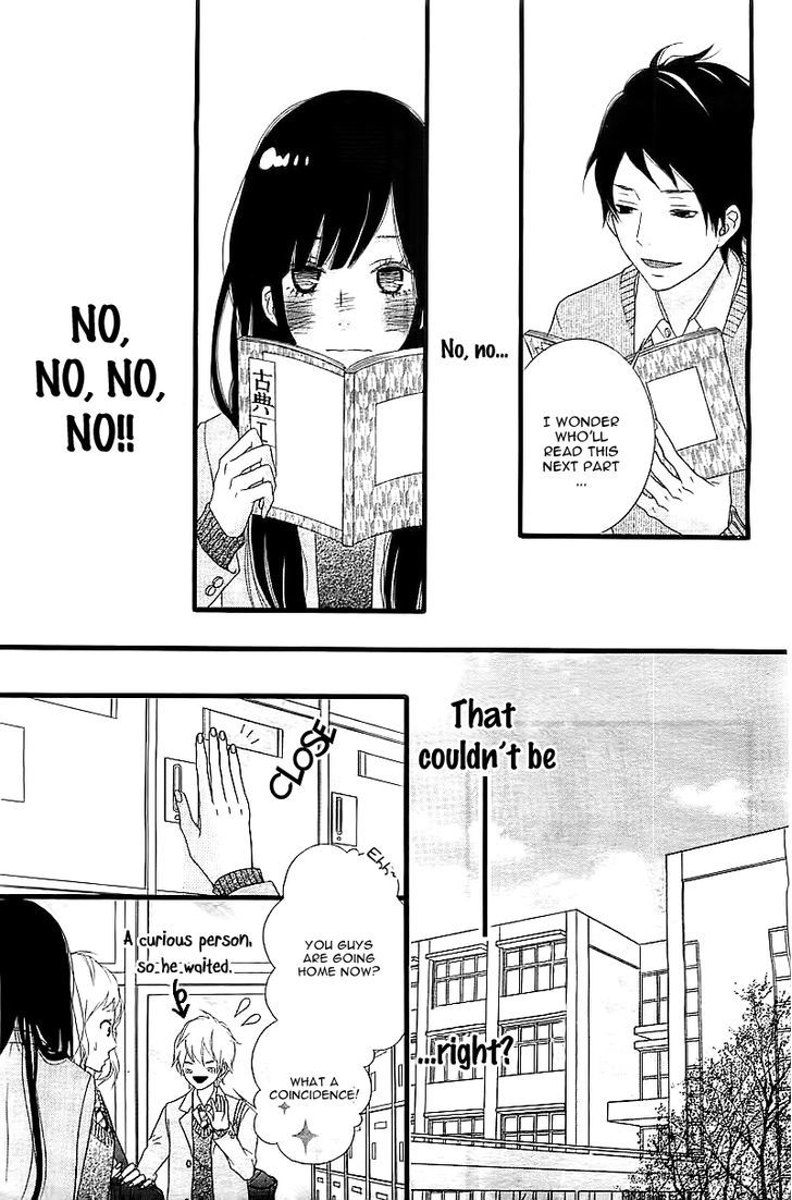 Kakugo Wa Iika Soko No Joshi. - Chapter 1