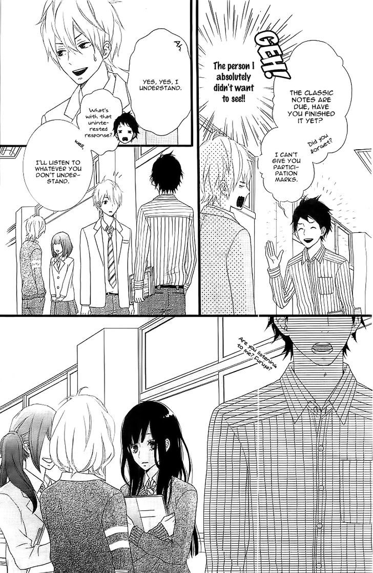 Kakugo Wa Iika Soko No Joshi. - Chapter 1