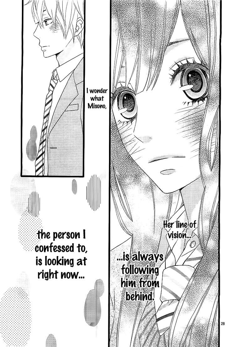 Kakugo Wa Iika Soko No Joshi. - Chapter 1