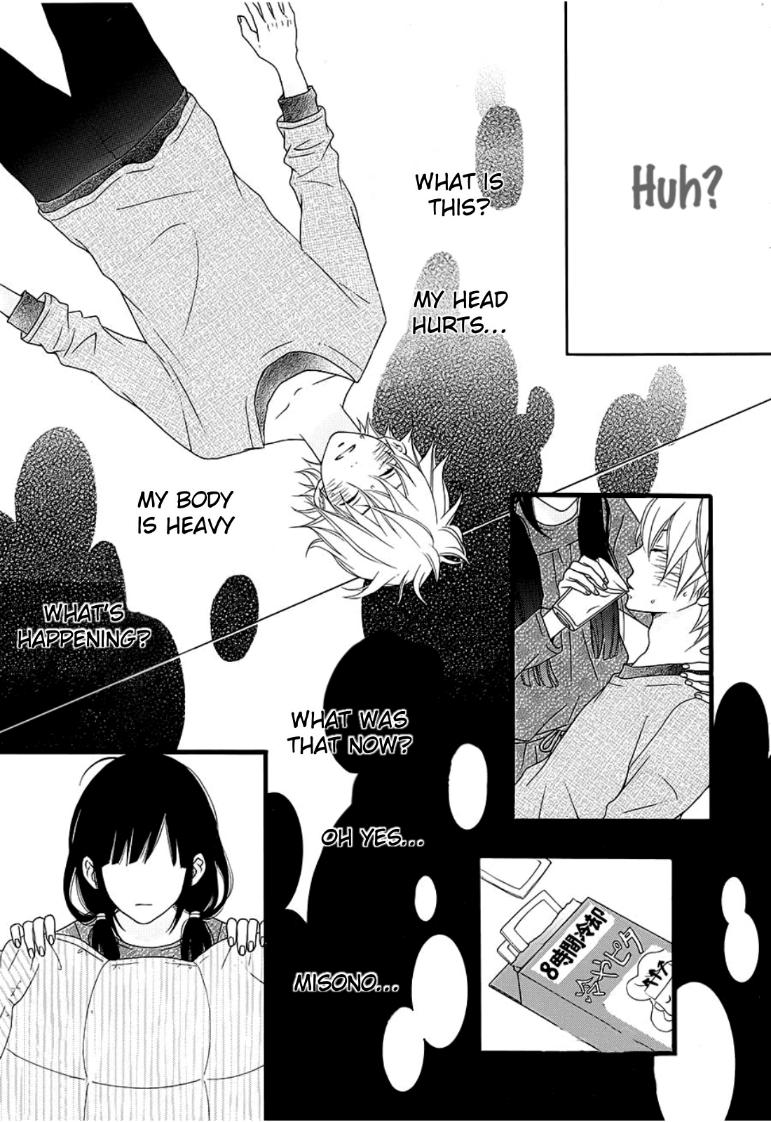 Kakugo Wa Iika Soko No Joshi. - Vol.2 Chapter 7