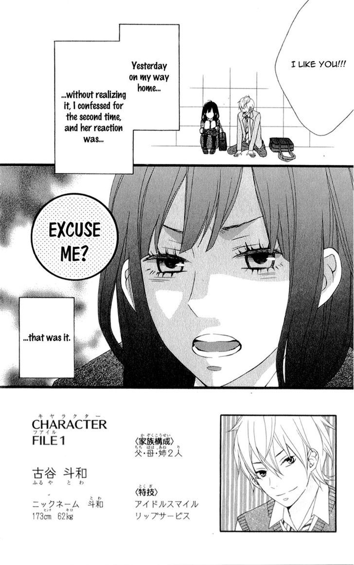 Kakugo Wa Iika Soko No Joshi. - Chapter 2