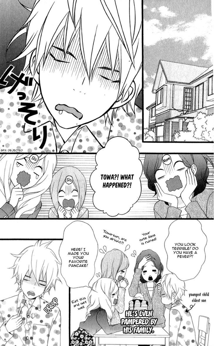 Kakugo Wa Iika Soko No Joshi. - Chapter 2