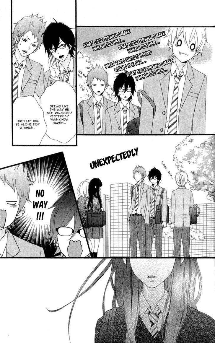 Kakugo Wa Iika Soko No Joshi. - Chapter 2