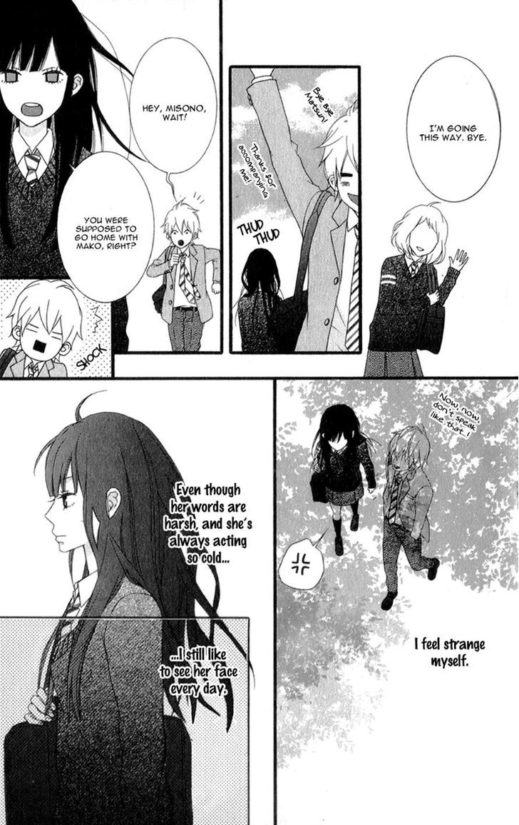 Kakugo Wa Iika Soko No Joshi. - Chapter 2