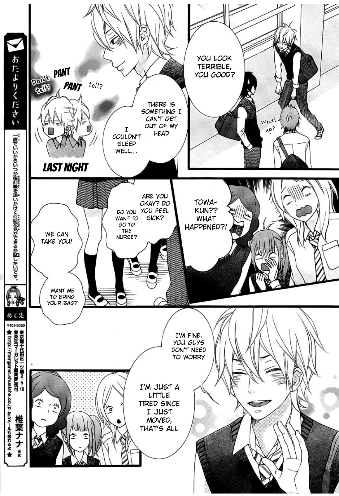 Kakugo Wa Iika Soko No Joshi. - Vol.1 Chapter 6