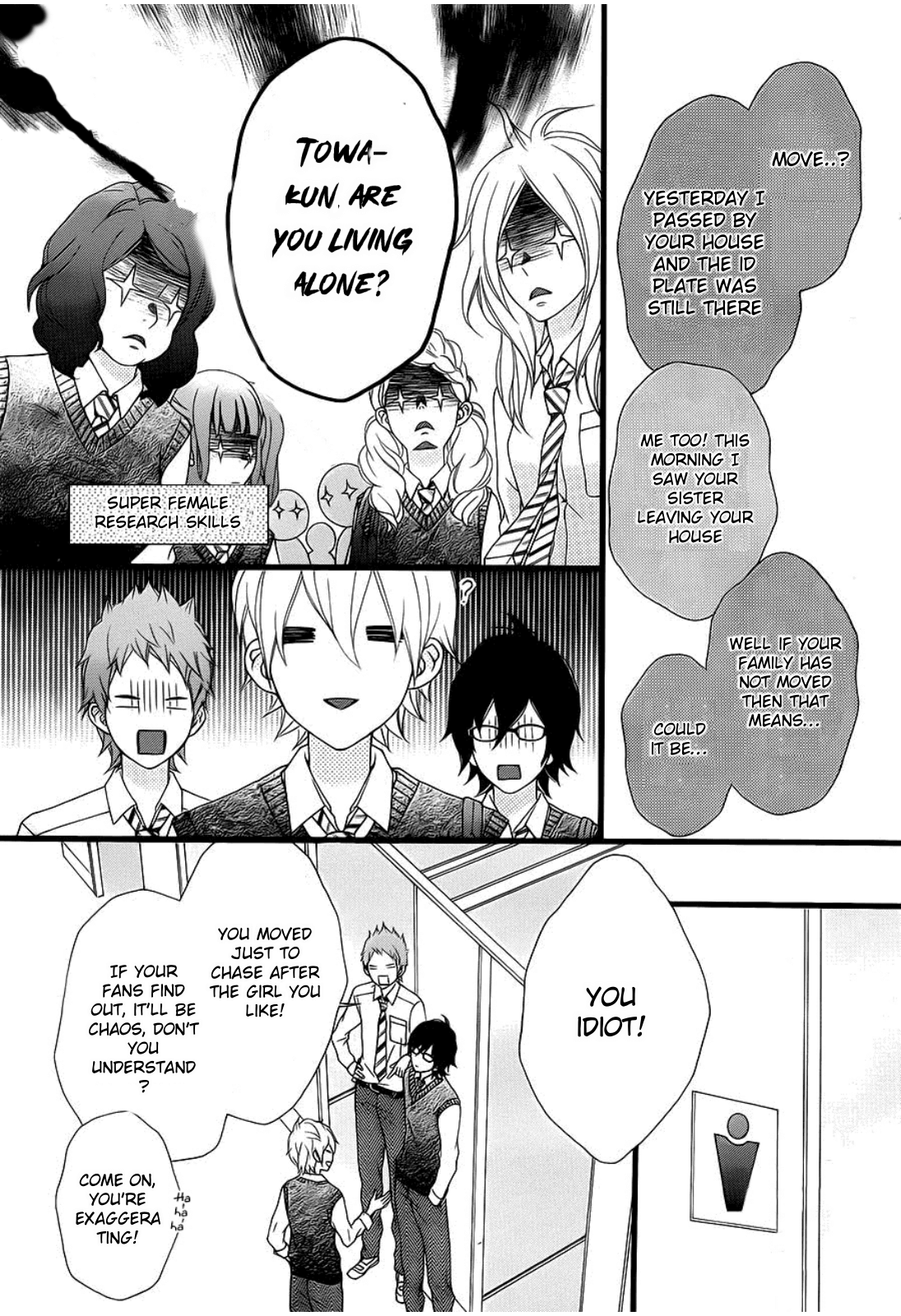 Kakugo Wa Iika Soko No Joshi. - Vol.1 Chapter 6