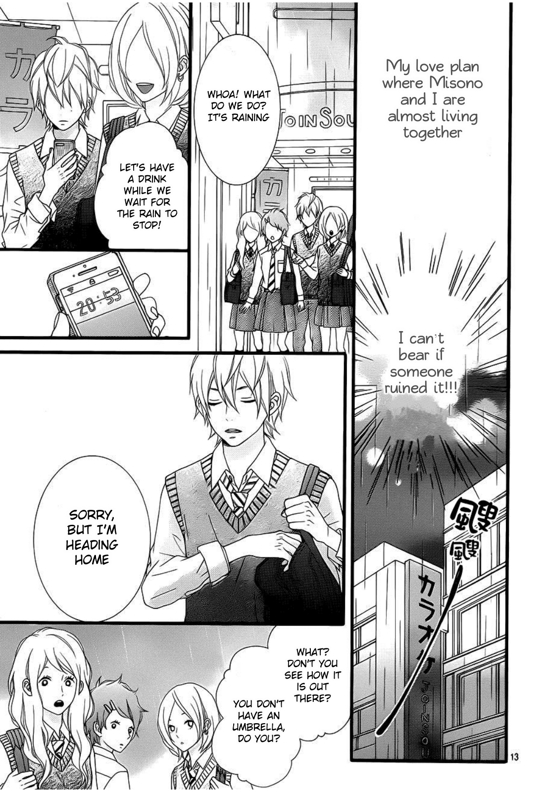 Kakugo Wa Iika Soko No Joshi. - Vol.1 Chapter 6