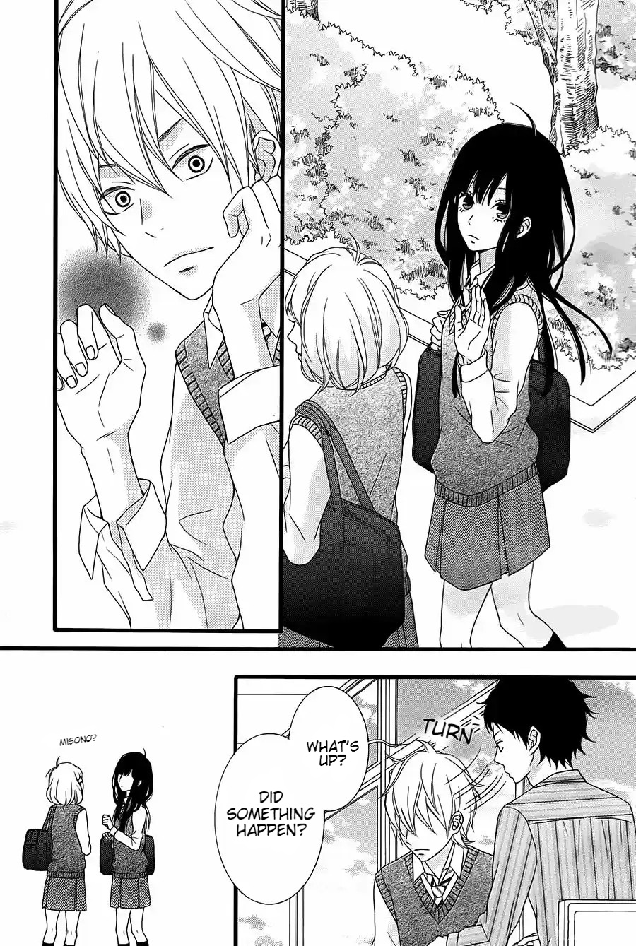 Kakugo Wa Iika Soko No Joshi. - Vol.2 Chapter 8