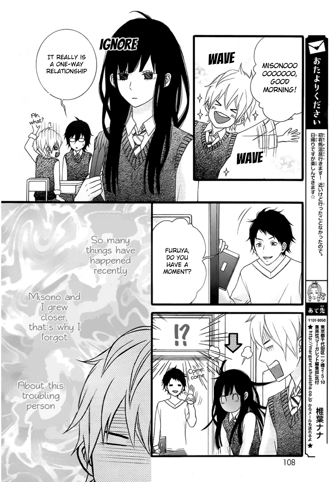 Kakugo Wa Iika Soko No Joshi. - Vol.1 Chapter 5