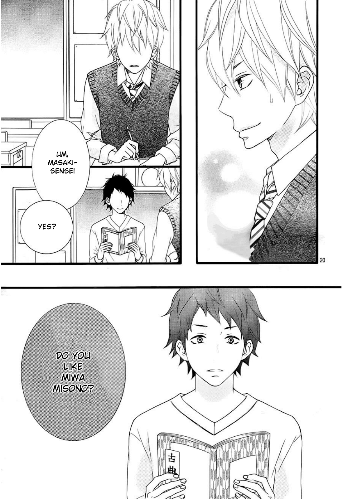 Kakugo Wa Iika Soko No Joshi. - Vol.1 Chapter 5